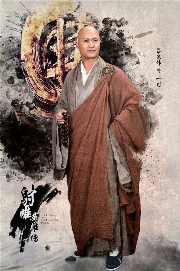 关于叛逃剧情介绍的信息