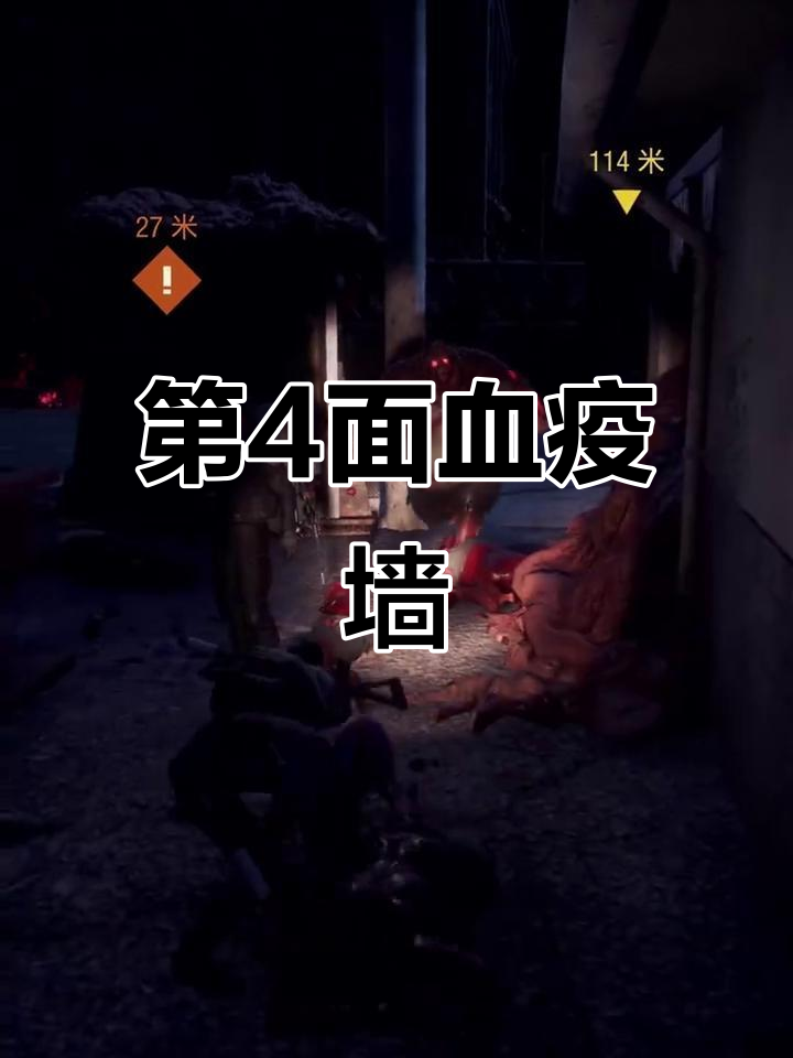 血疫在线观看,血疫在线观看完整版免费 血疫在线观看,血疫在线观看完整版免费