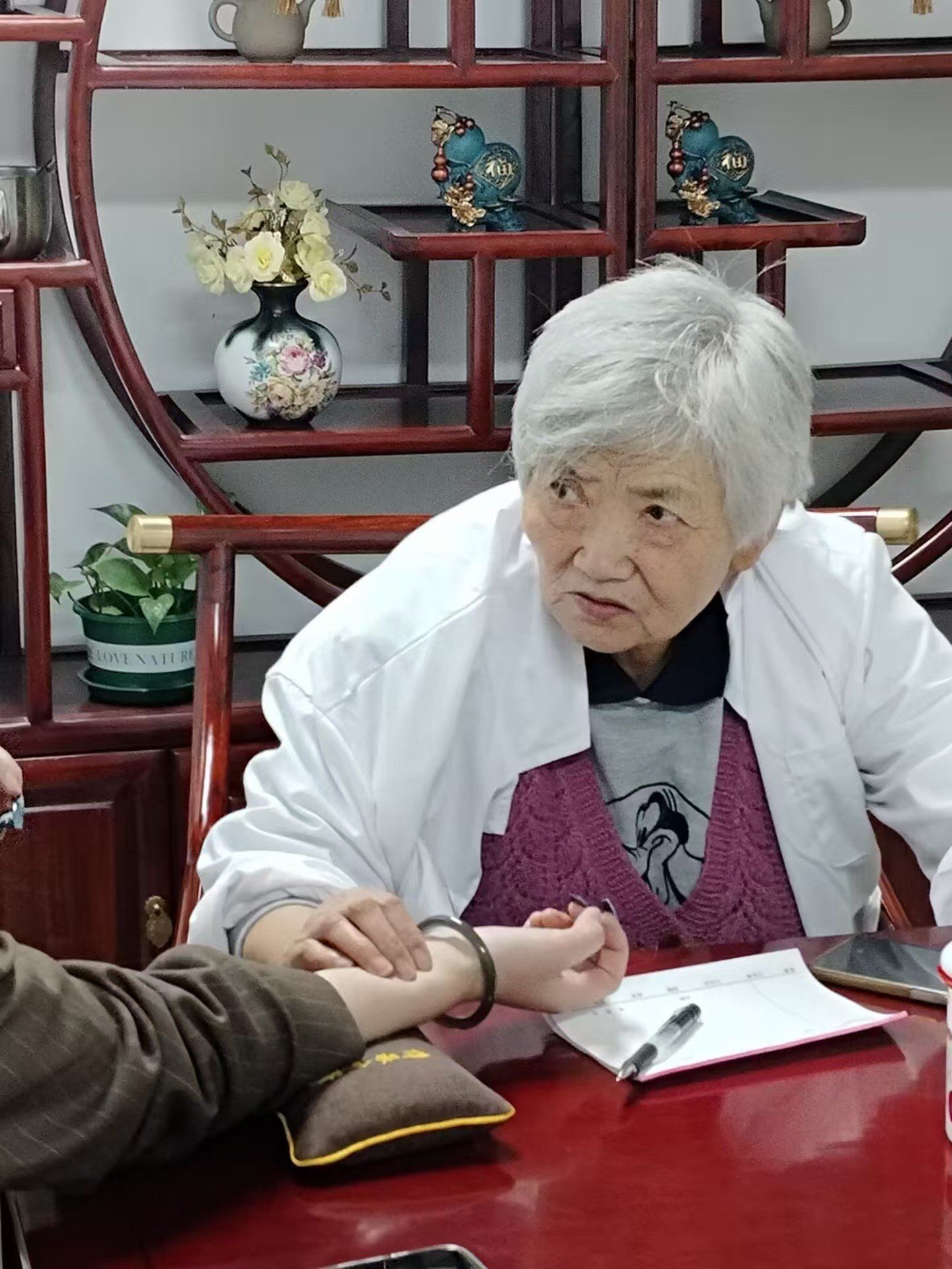 老中医在线,老中医在线咨询 老中医在线,老中医在线咨询