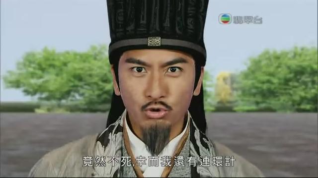 回到三国剧情介绍,回到三国 剧情 回到三国剧情介绍,回到三国 剧情