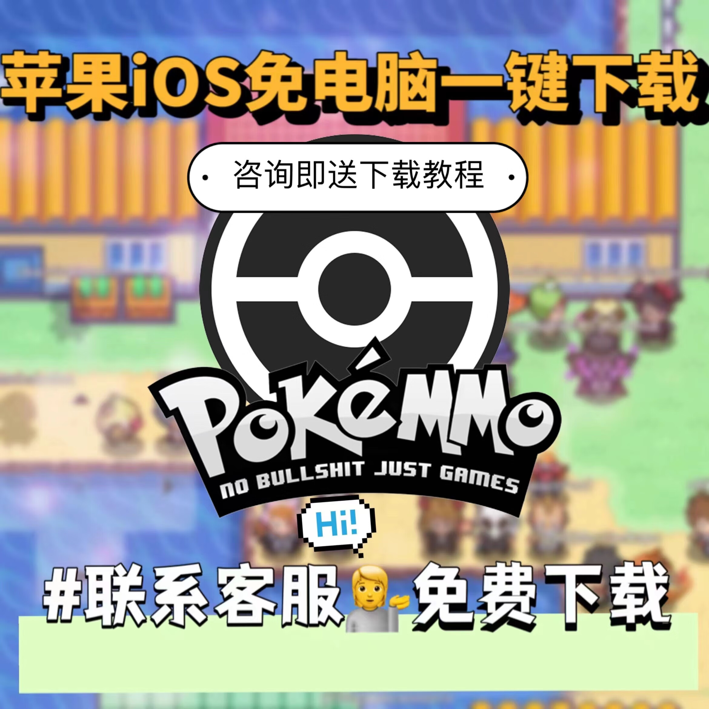 苹果完整版在线播放,苹果完整版在线播放粤语