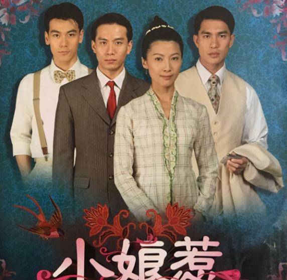小娘惹剧情分集剧情介绍,小娘惹剧情分集剧情介绍大全