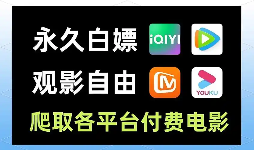 在线高清,在线高清电视剧狂飙 在线高清,在线高清电视剧狂飙