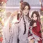 天官赐福动漫在线观看免费,天官赐福第一季免费版