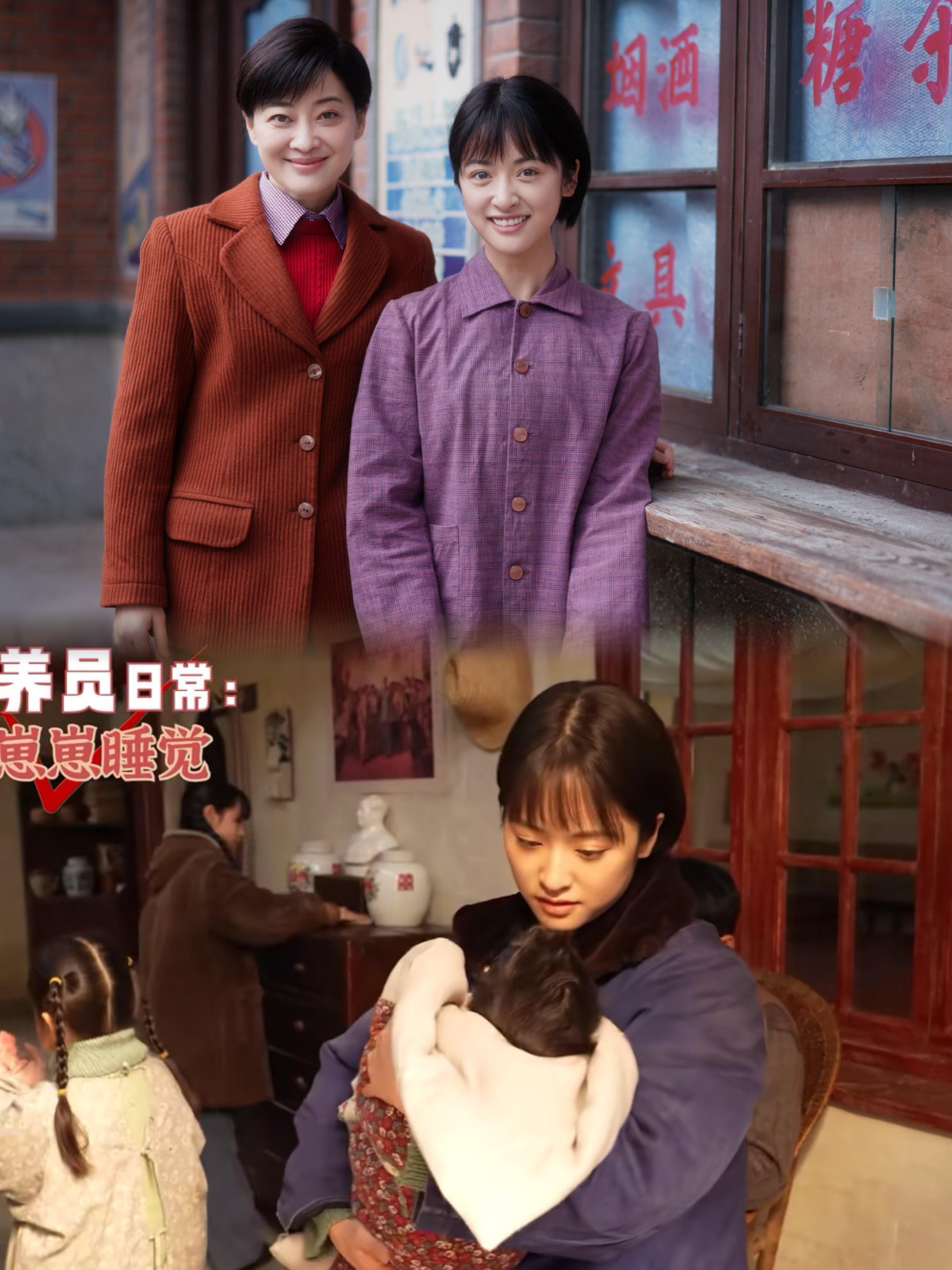 六姐妹分集剧情介绍大结局,六姐妹分集剧情介绍大结局是什么 六姐妹分集剧情介绍大结局,六姐妹分集剧情介绍大结局是什么