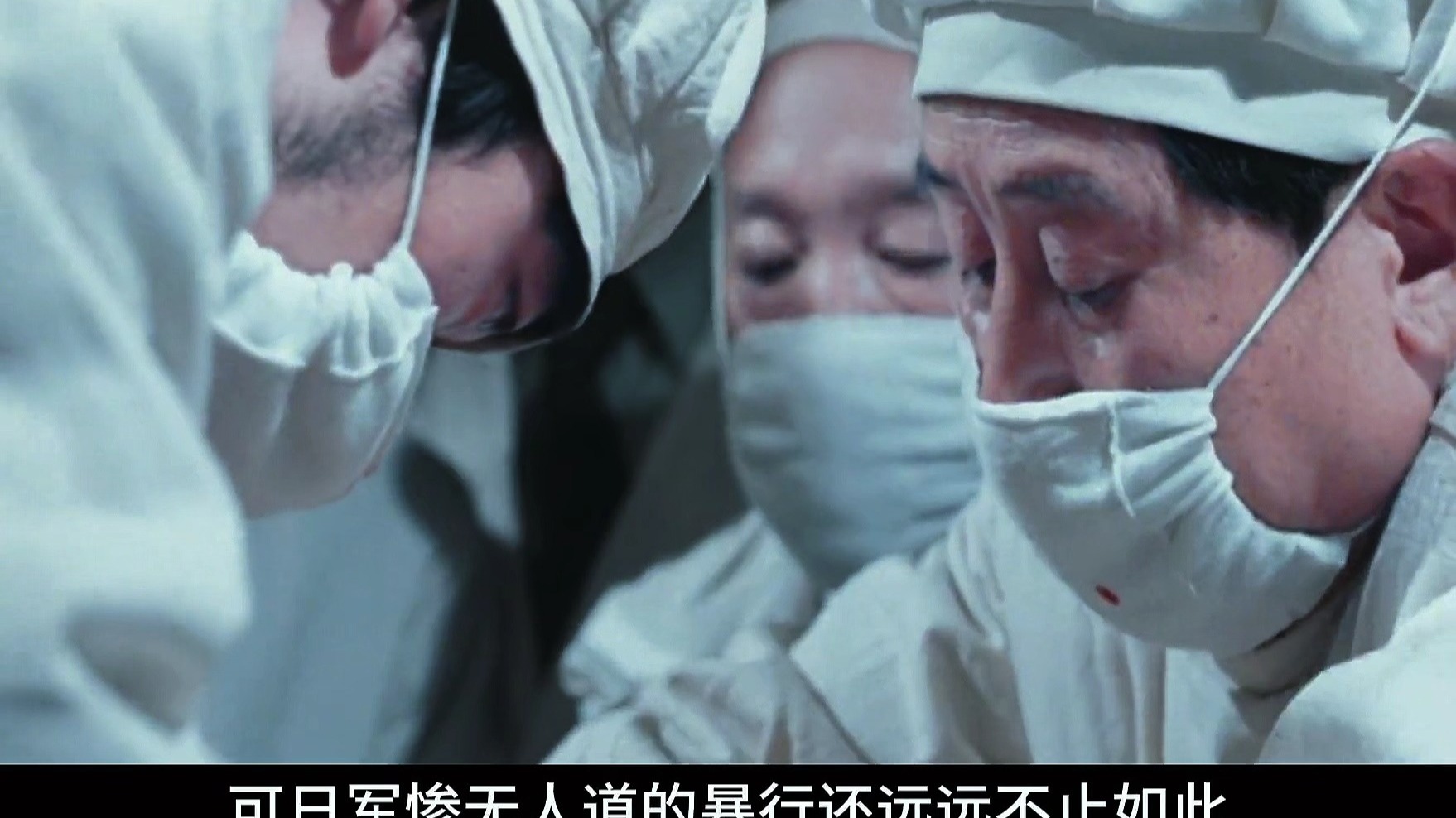 黑太阳731在线观看,黑太阳731在线观看原版 黑太阳731在线观看,黑太阳731在线观看原版