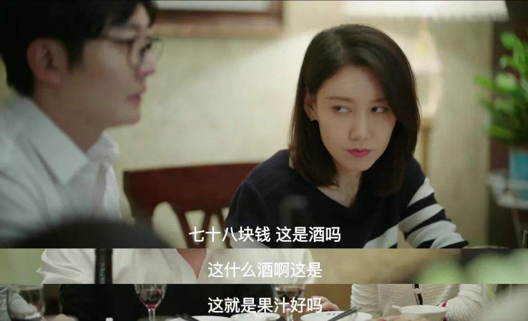 我是余欢水剧情,我是余欢水免费全集在线观看 我是余欢水剧情,我是余欢水免费全集在线观看