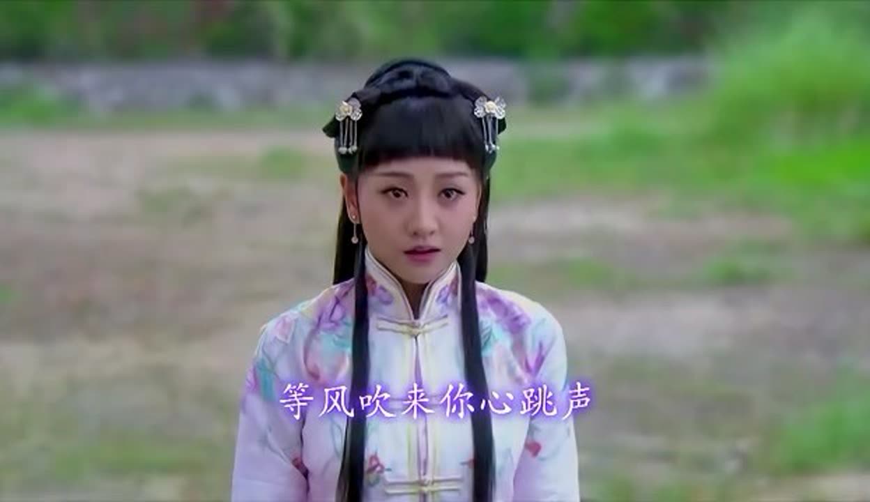 情定三生电视剧全集40集在线观看免费,情定三生电视剧全集40集在线观看免费西瓜影音