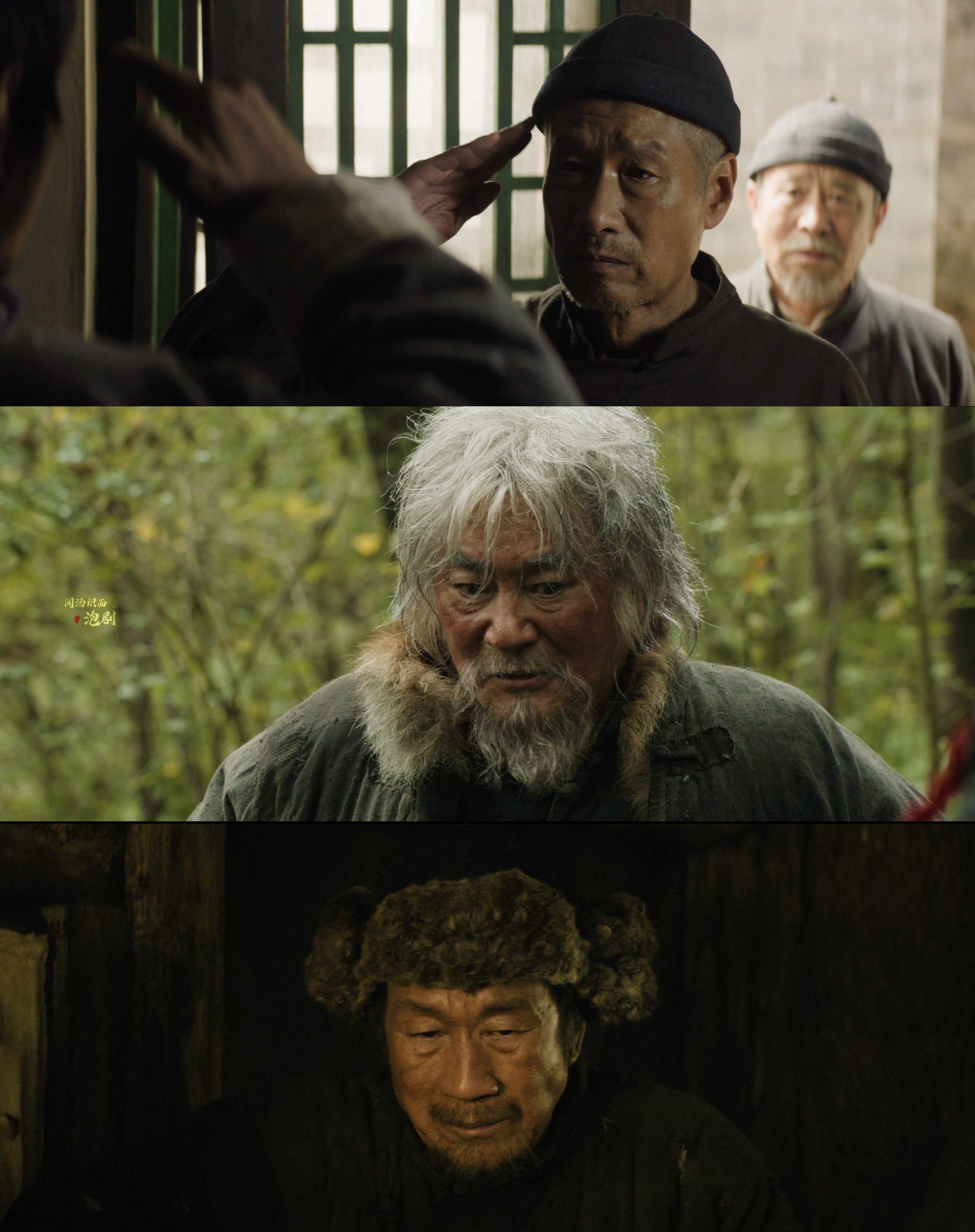 边城汉子在线观看,边城汉子删除版免费观看