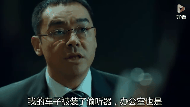 窃听风云2在线观看,窃听风云2在线电影免费 窃听风云2在线观看,窃听风云2在线电影免费