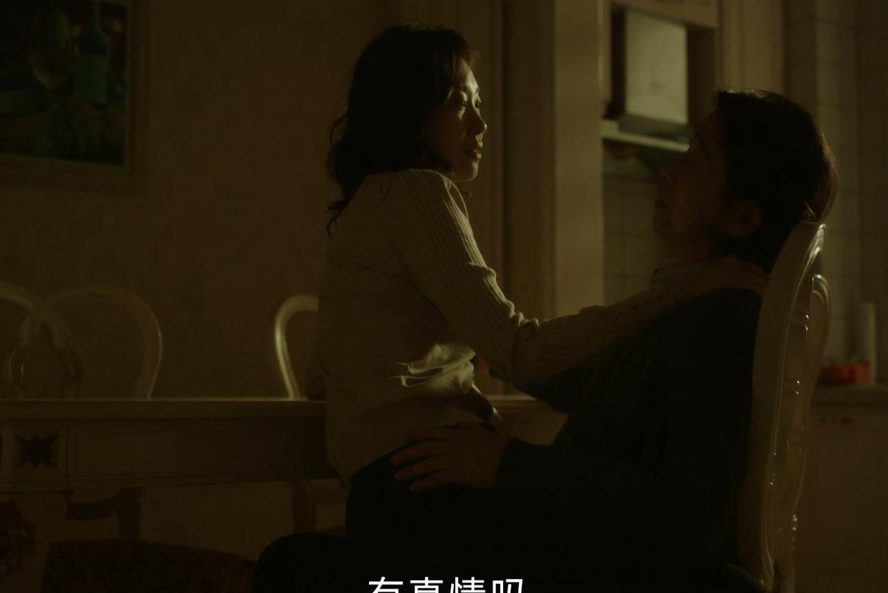 爱的妇产科剧情介绍,爱的妇产科剧情介绍电视猫2
