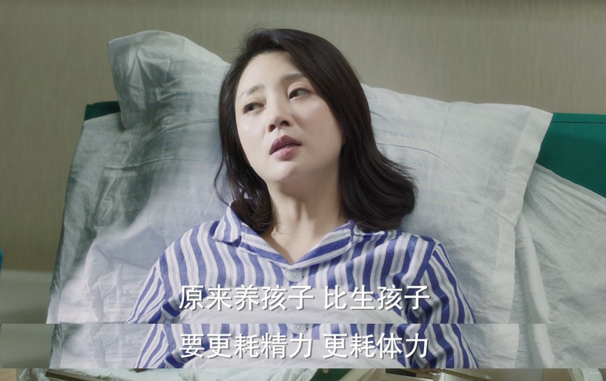 你迟到的许多年剧情介绍,你迟到的许多年剧情介绍演员表 你迟到的许多年剧情介绍,你迟到的许多年剧情介绍演员表