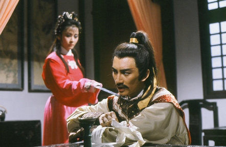 碧血剑剧情,碧血剑剧情快速了解 碧血剑剧情,碧血剑剧情快速了解