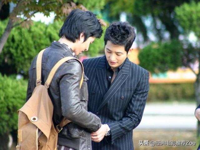 家门的荣光剧情介绍,家门的荣光剧情介绍详细