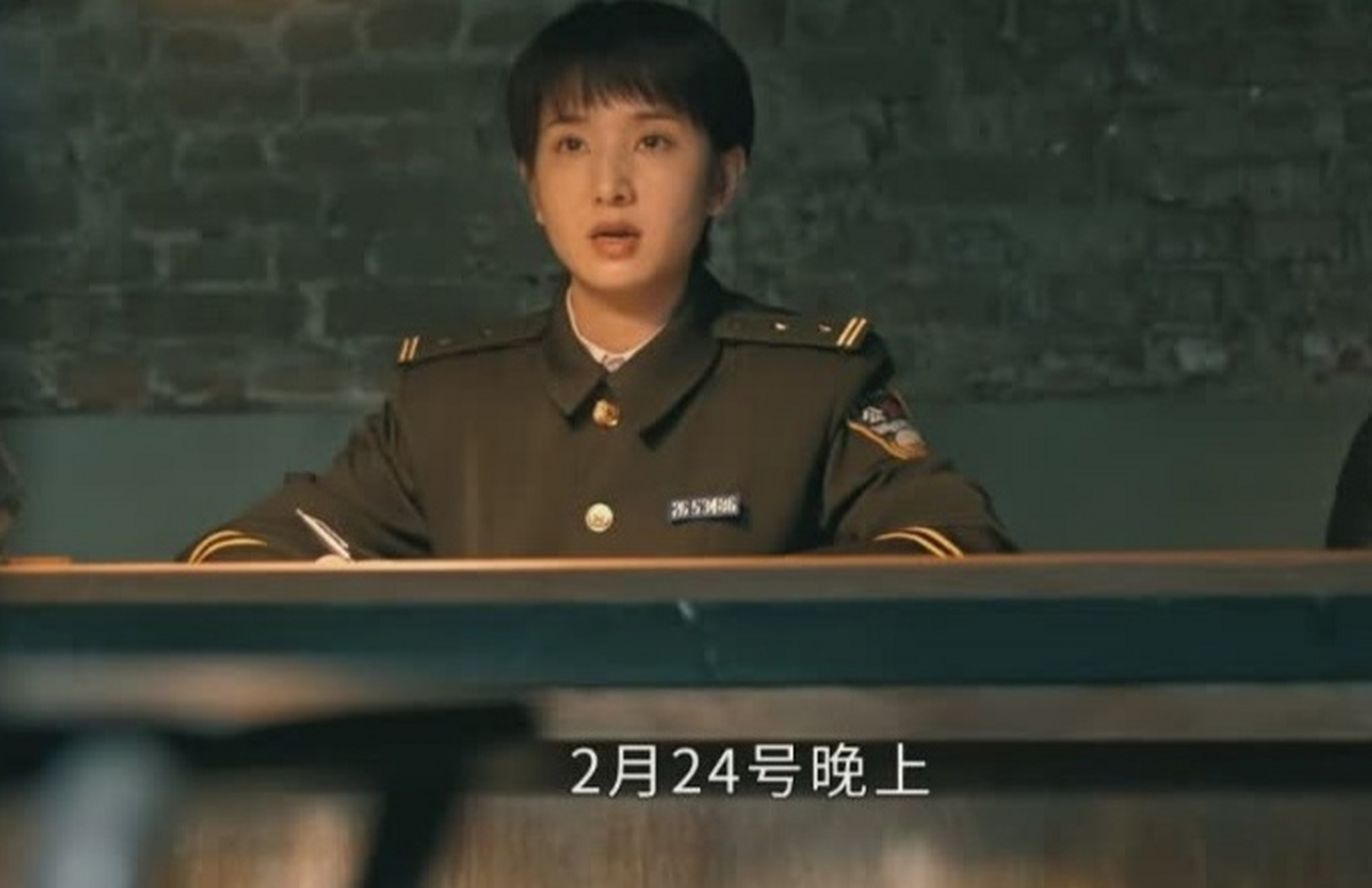 他是谁分集剧情介绍,他是谁分集剧情介绍电视猫 他是谁分集剧情介绍,他是谁分集剧情介绍电视猫
