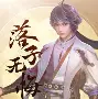 黑暗体操剧情,黑暗体操又叫什么
