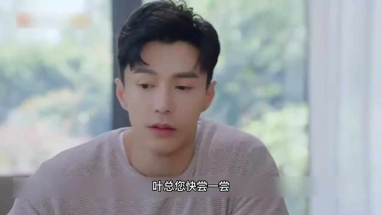 楼下女友请签收剧情介绍,楼下女友请签收剧情介绍大结局 楼下女友请签收剧情介绍,楼下女友请签收剧情介绍大结局