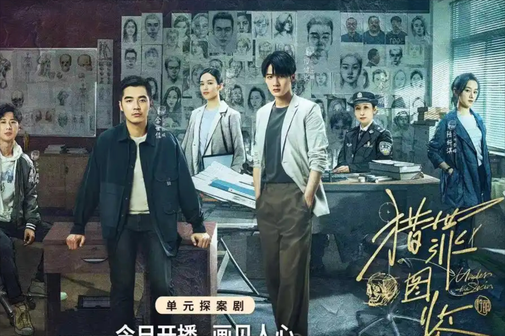 真相剧情,真相剧情详解 真相剧情,真相剧情详解