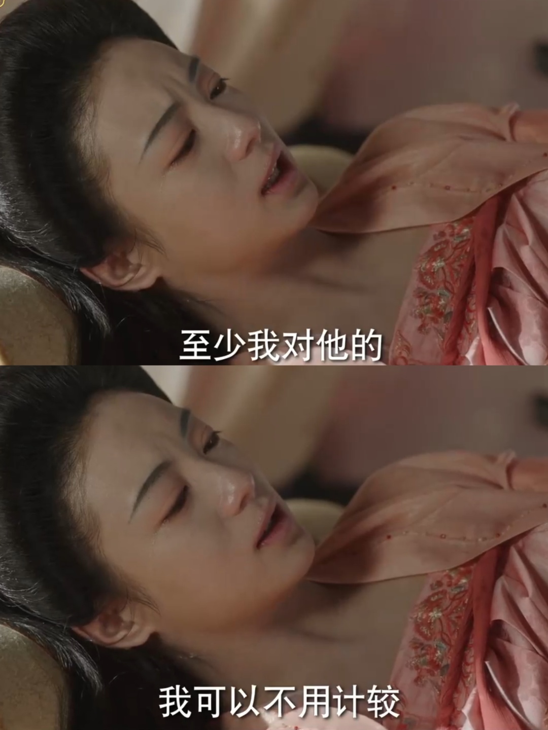 天下第一楼剧情,天下第一楼的结局