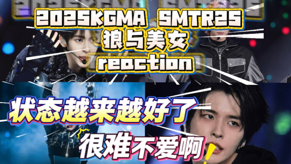 狼与美女剧情版,狼与美女剧情版的意思是什么 狼与美女剧情版,狼与美女剧情版的意思是什么