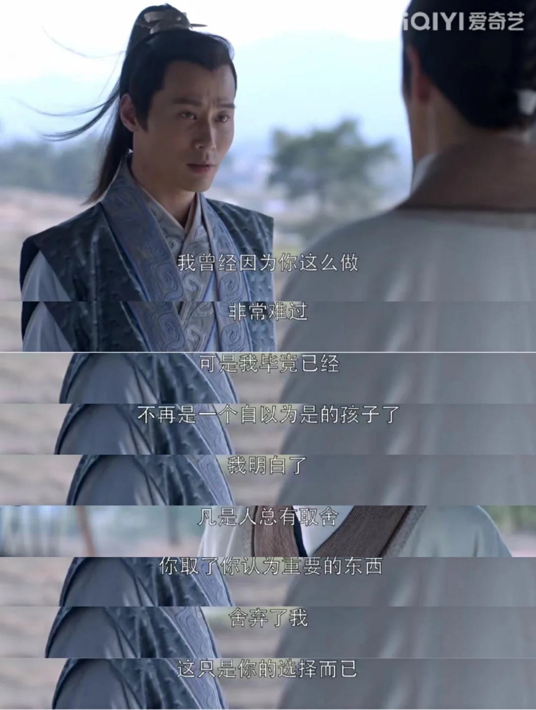 琅琊榜2剧情介绍,琅琊榜2剧情介绍54集