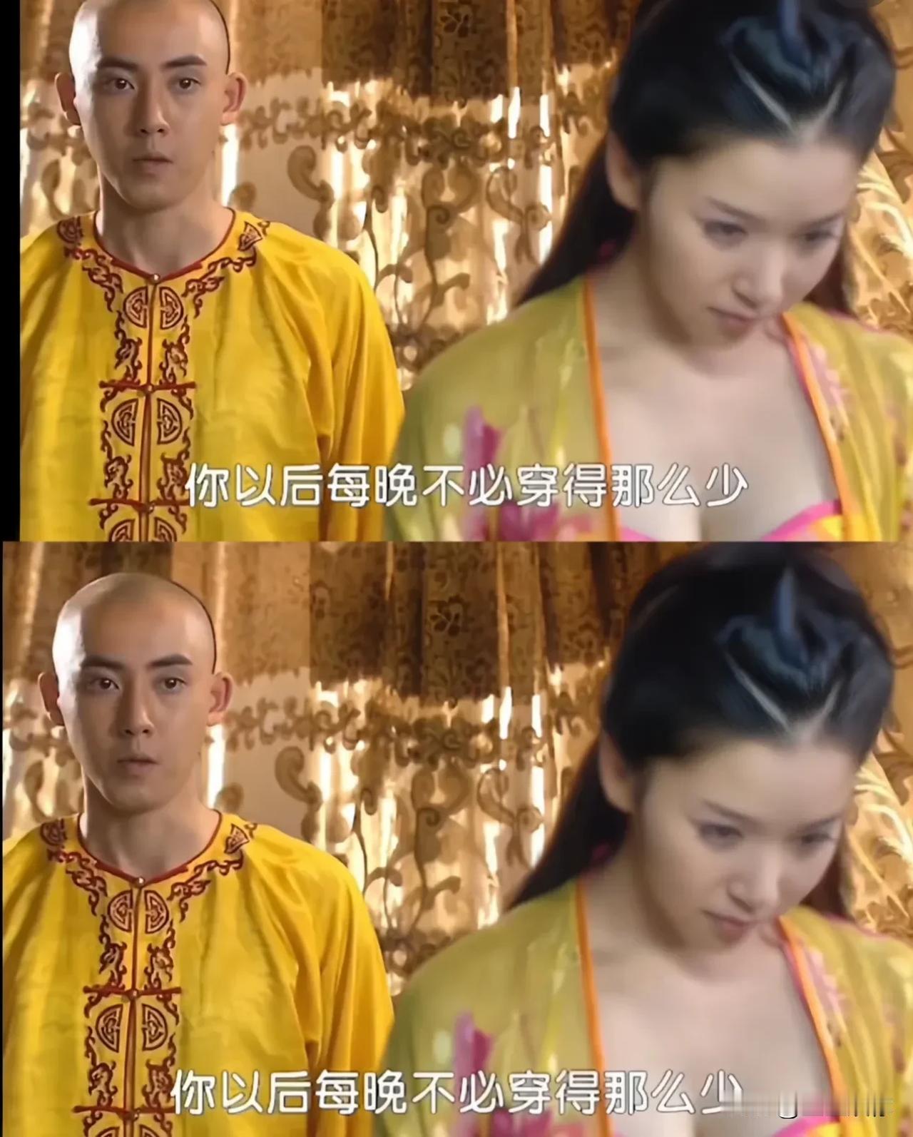还珠格格剧情介绍,还珠格格剧情介绍分集