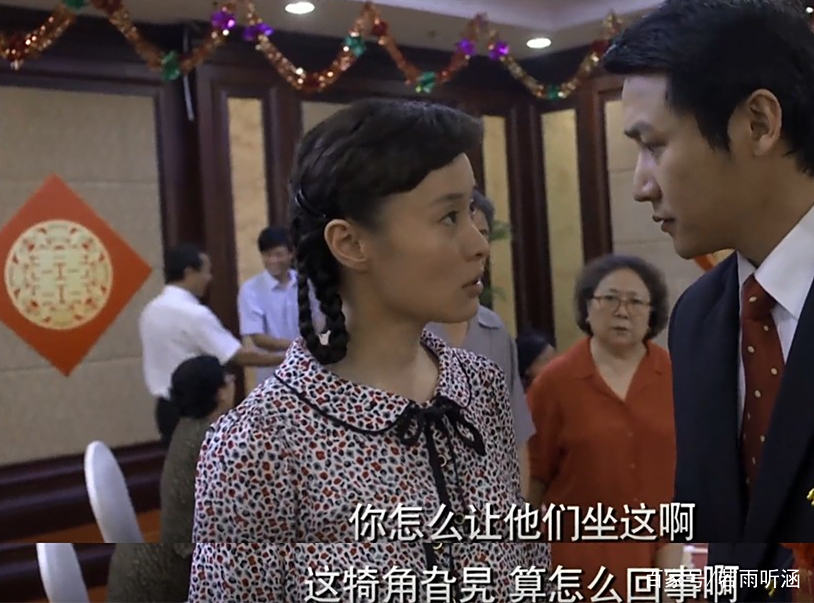 假如生活欺骗了你剧情,假如生活欺骗了你结局怎么样 电视剧