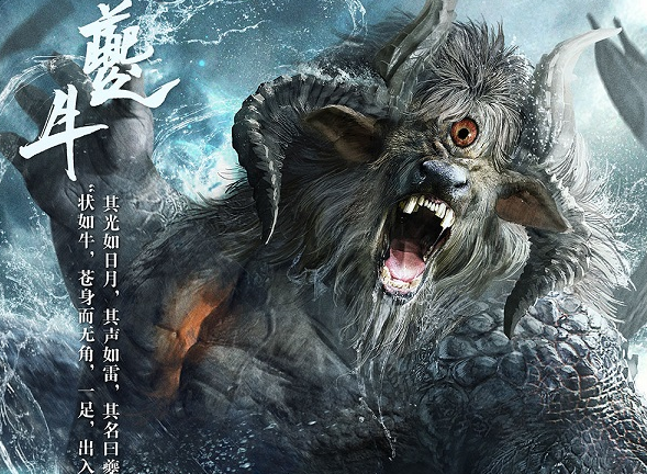 搜神记剧情介绍,搜神记每集介绍