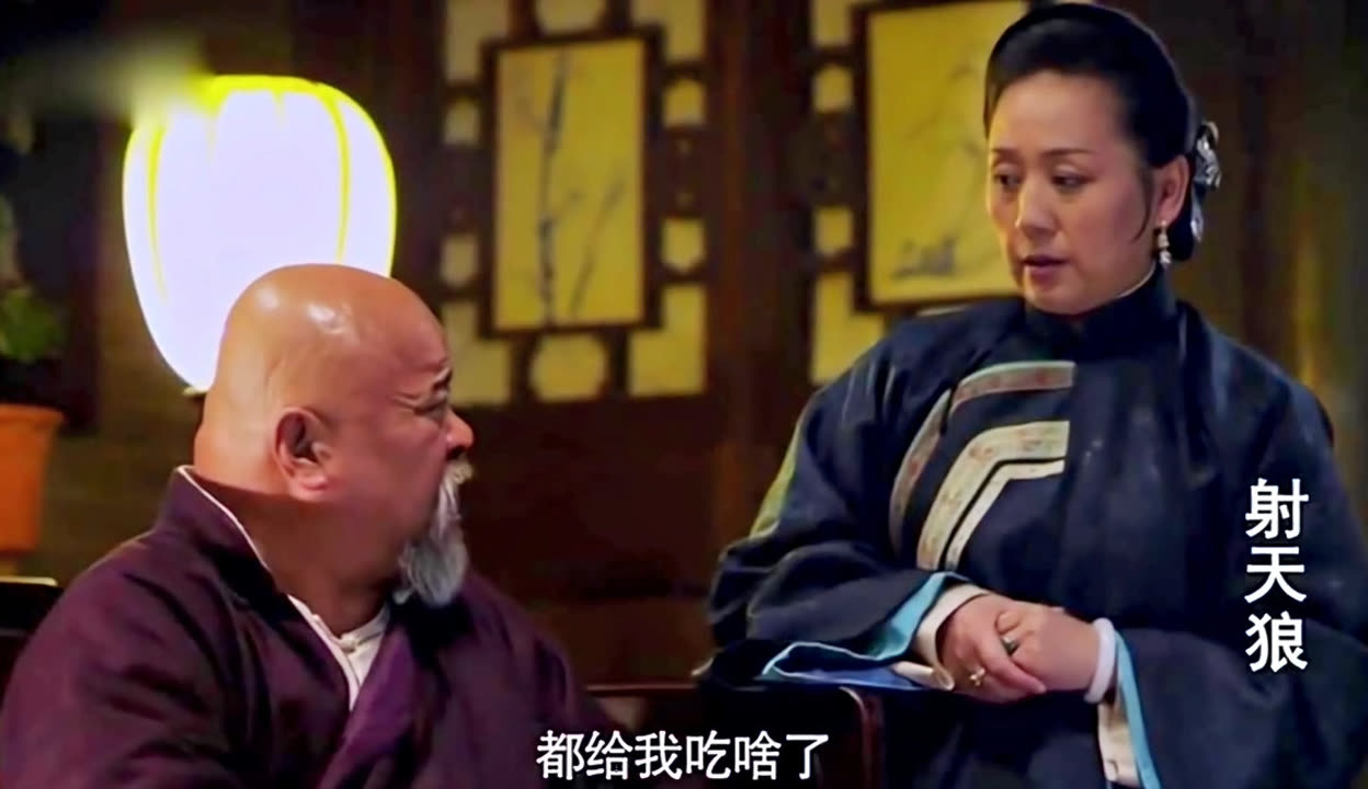 射天狼剧情,射天狼电视剧里面的全部演员 射天狼剧情,射天狼电视剧里面的全部演员