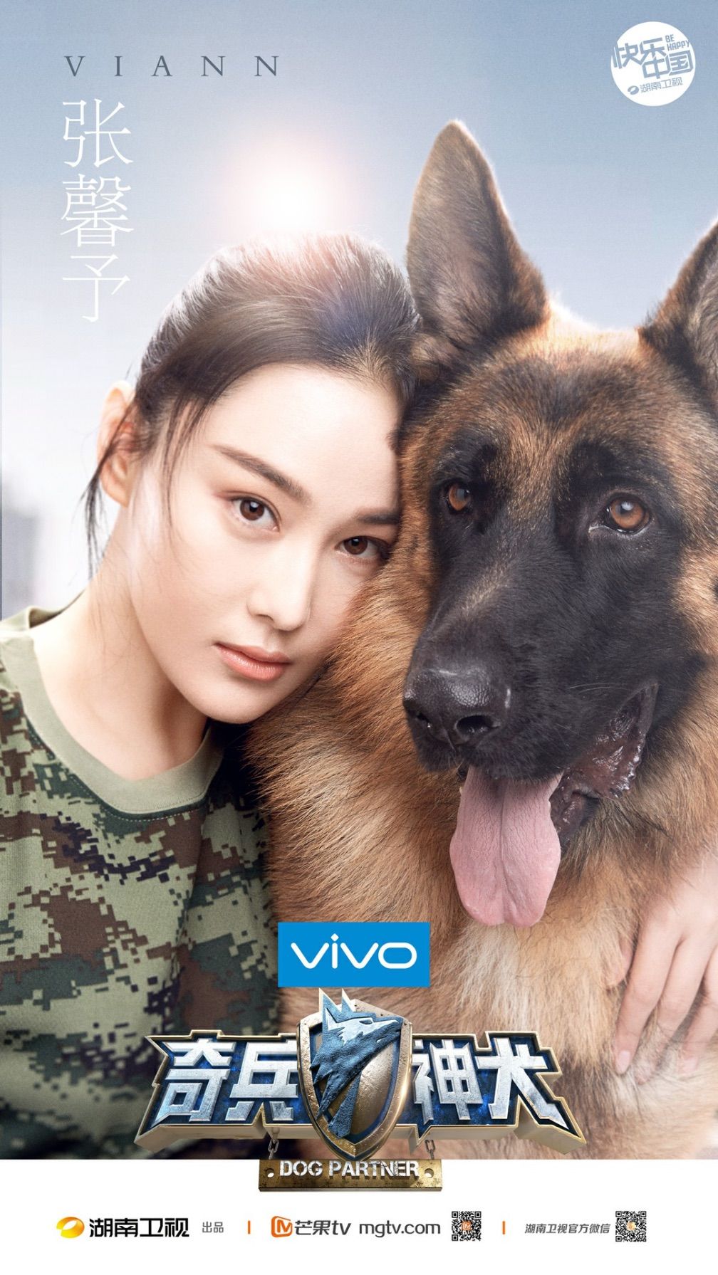 神犬奇兵剧情介绍,神犬奇兵分集介绍电视猫