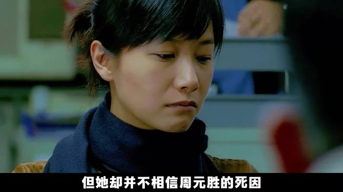 伤城剧情,伤城剧情介绍 伤城剧情,伤城剧情介绍