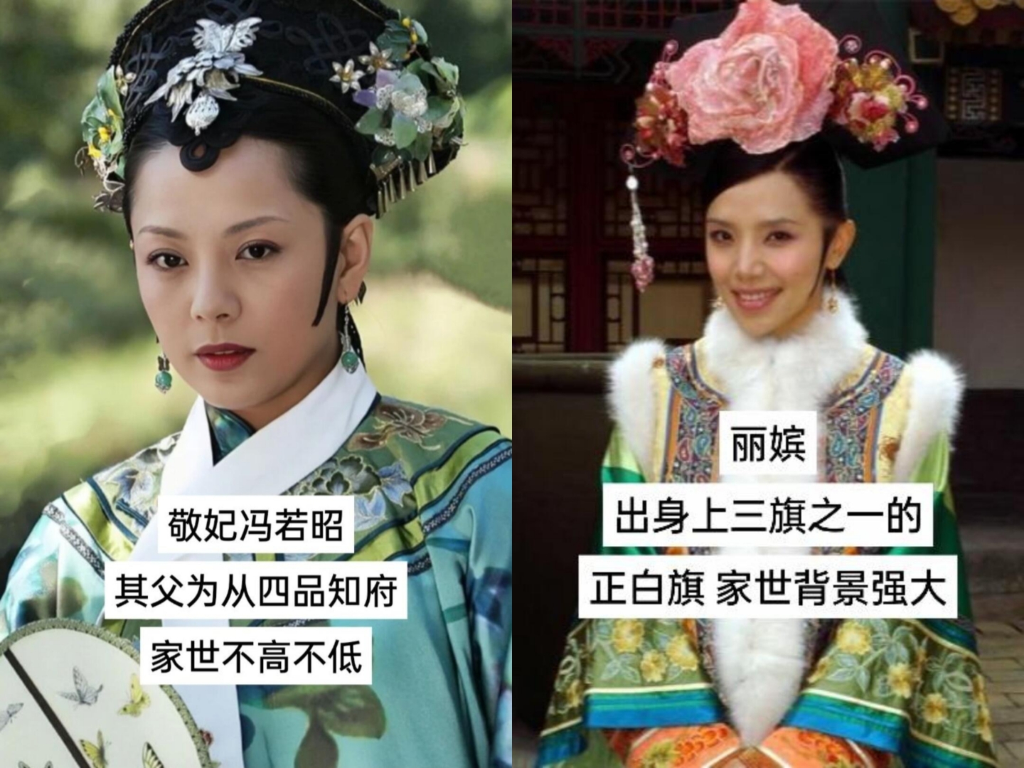 后宫甄嬛传分集剧情,甄嬛传分集剧情介绍详细