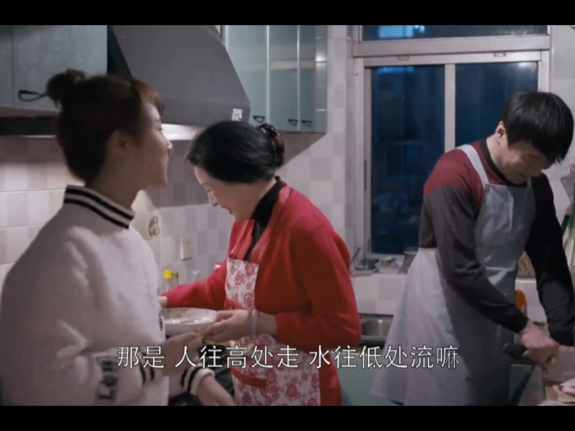 欢乐颂2剧情介绍分集,欢乐颂2 分集剧情