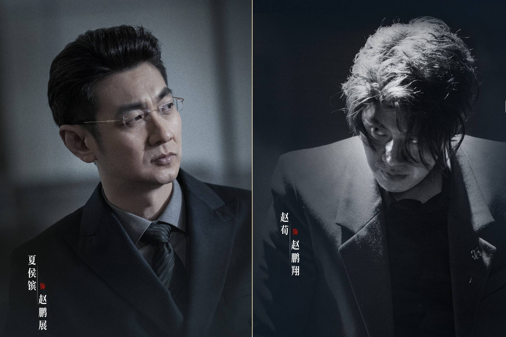 罚罪剧情分集剧情介绍,罚与罪主要内容