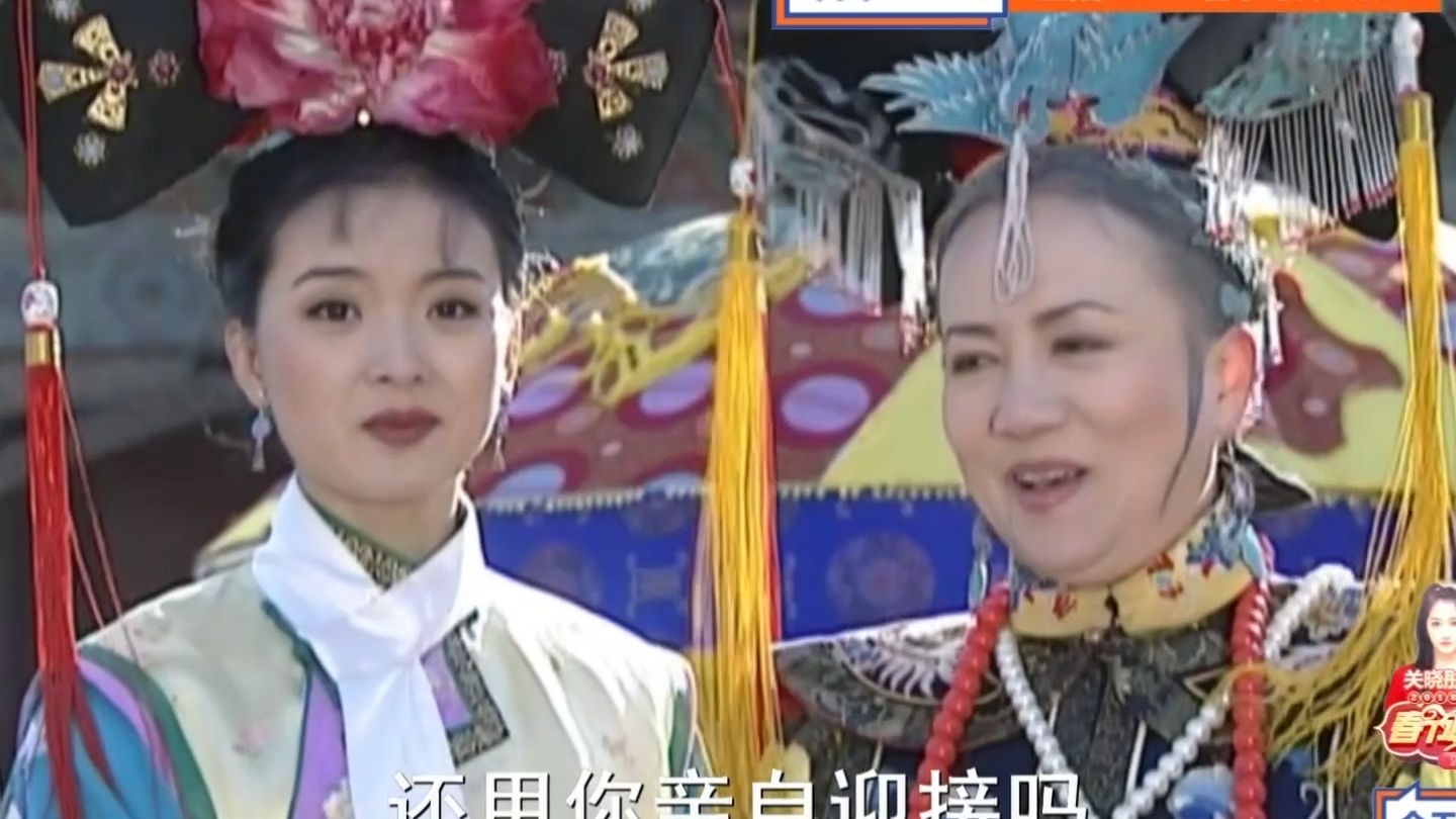 还珠格格第二部剧情分集介绍,还珠格格第二部剧情分集介绍大全