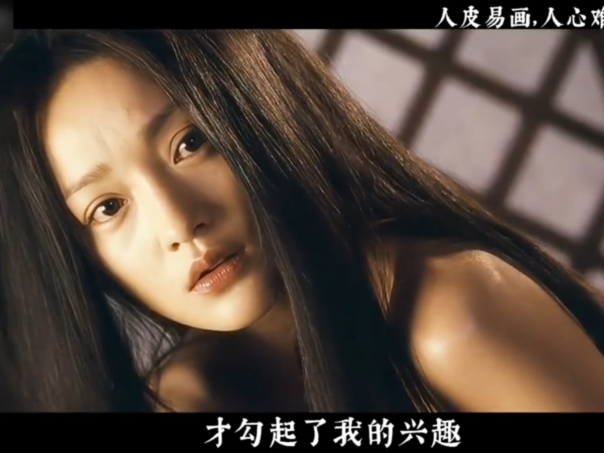 画皮剧情简介,画皮1剧情简介 画皮剧情简介,画皮1剧情简介