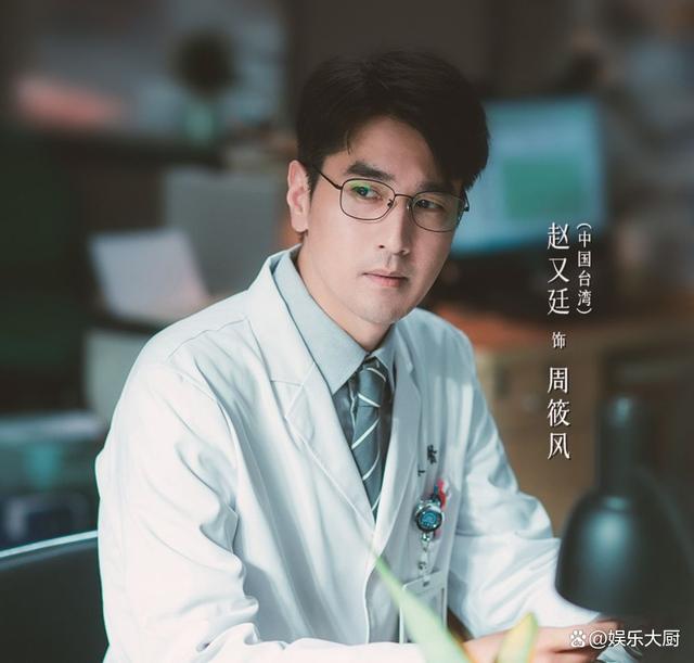 问心电视剧剧情介绍,问心电视剧全集免费观看