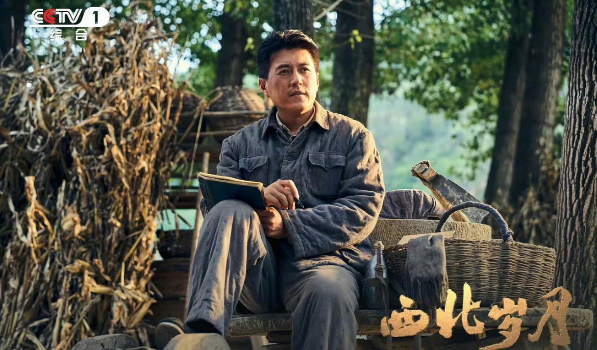 奔腾岁月剧情介绍,全部剧情介绍