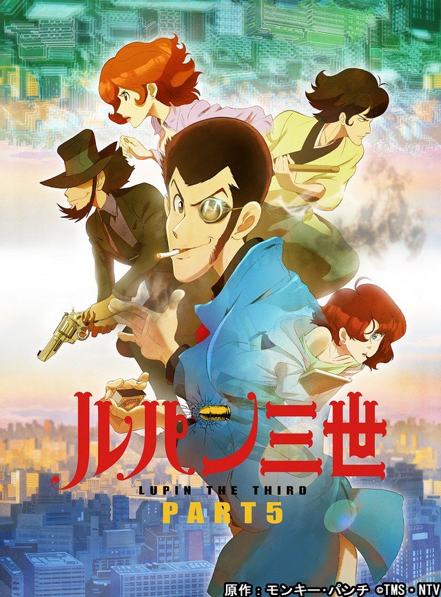 鲁邦三世电影,鲁邦三世电影大全列表