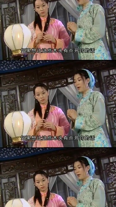 南少林三十六房电影,南少林三十六房电影训练 南少林三十六房电影,南少林三十六房电影训练