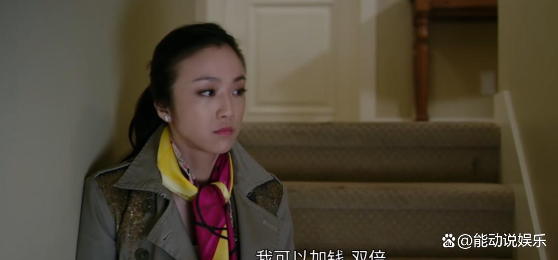 北京遇上西雅图电影下载,北京遇上西雅图2电影完整版 北京遇上西雅图电影下载,北京遇上西雅图2电影完整版