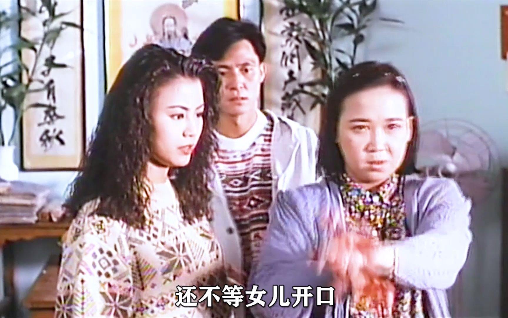 电影妖怪都市,电影妖怪都市免费观看 电影妖怪都市,电影妖怪都市免费观看