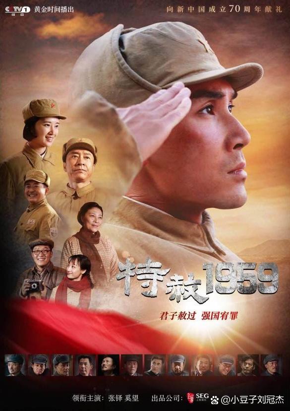 百团大战电影完整版,电影长津湖完整版 百团大战电影完整版,电影长津湖完整版