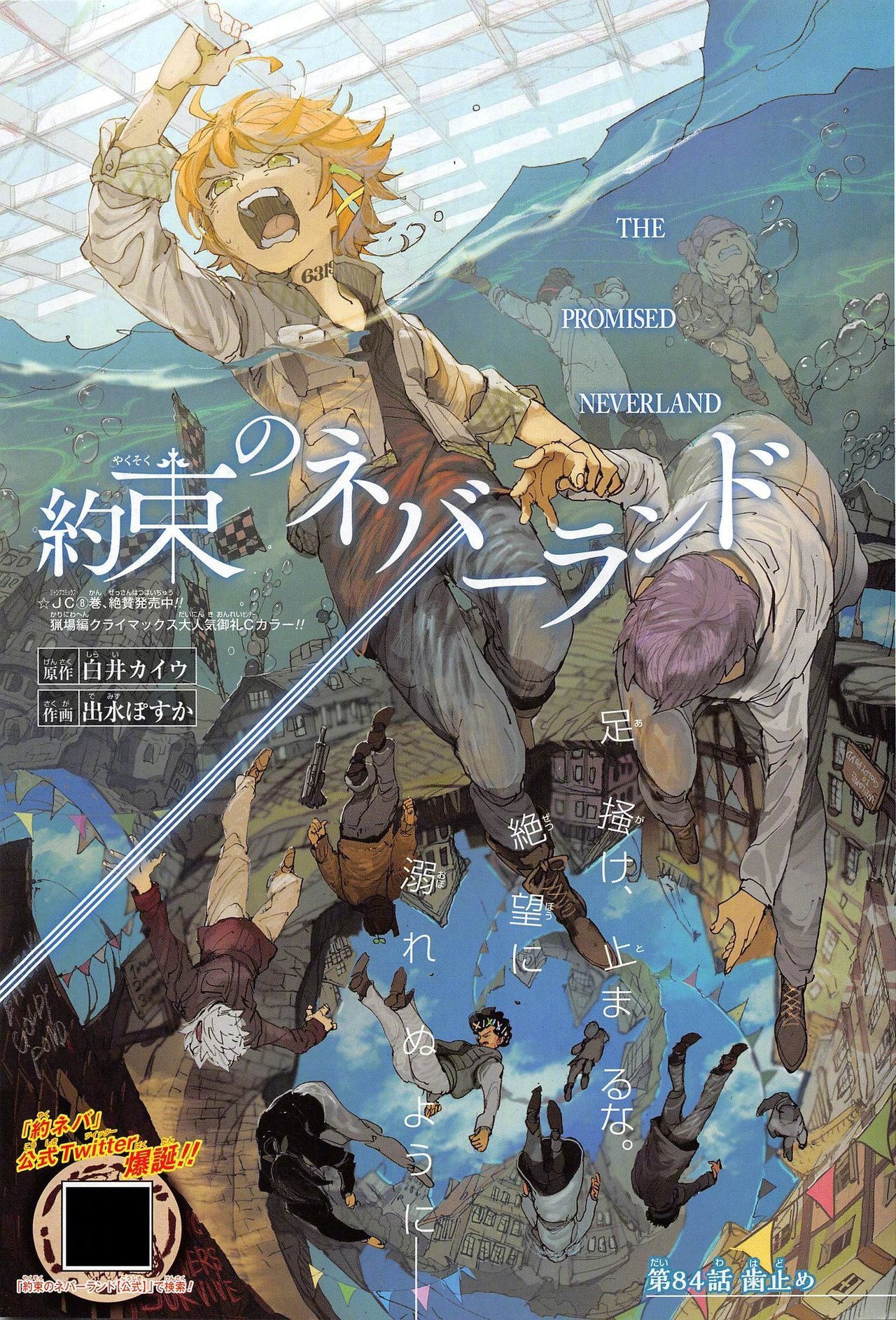 梦幻岛电影,梦幻岛电影简介 梦幻岛电影,梦幻岛电影简介