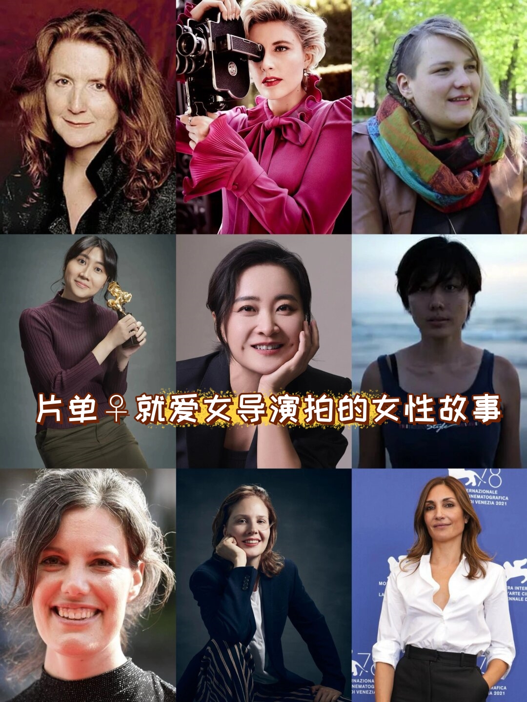 天衣无缝的她电影,天衣无缝的她中文版