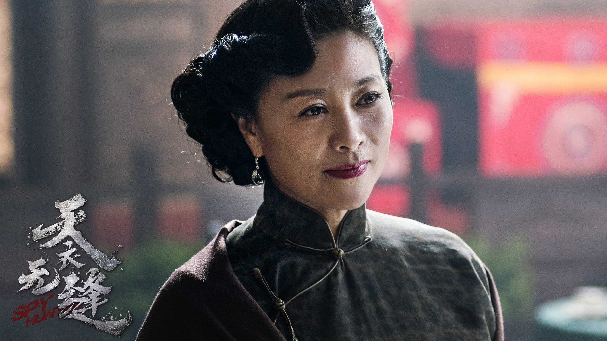 天衣无缝的她电影,天衣无缝的她中文版