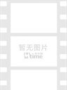 三夫电影,三夫电影解析