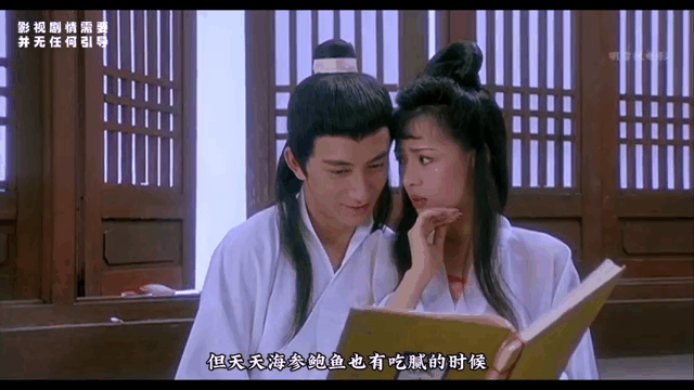 玉蒲电影完整版,1991年版玉蒲团