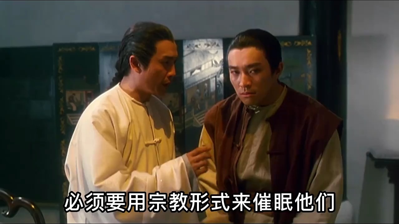 鹿鼎记1(皇城争霸)电影,鹿鼎记1皇城争霸粤语在线观看