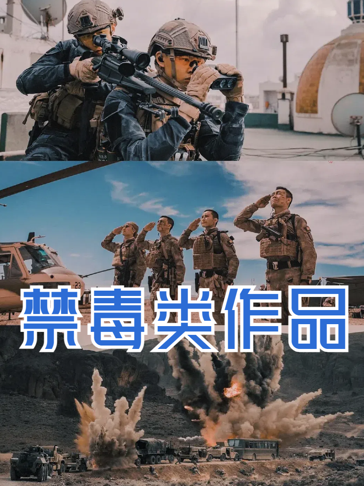 电影戒烟不戒酒,电影戒烟不戒酒里有几首歌曲?叫什么名字?